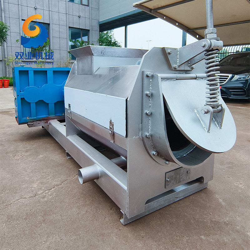 Poultry Feather Pressing and Water Separation Machine